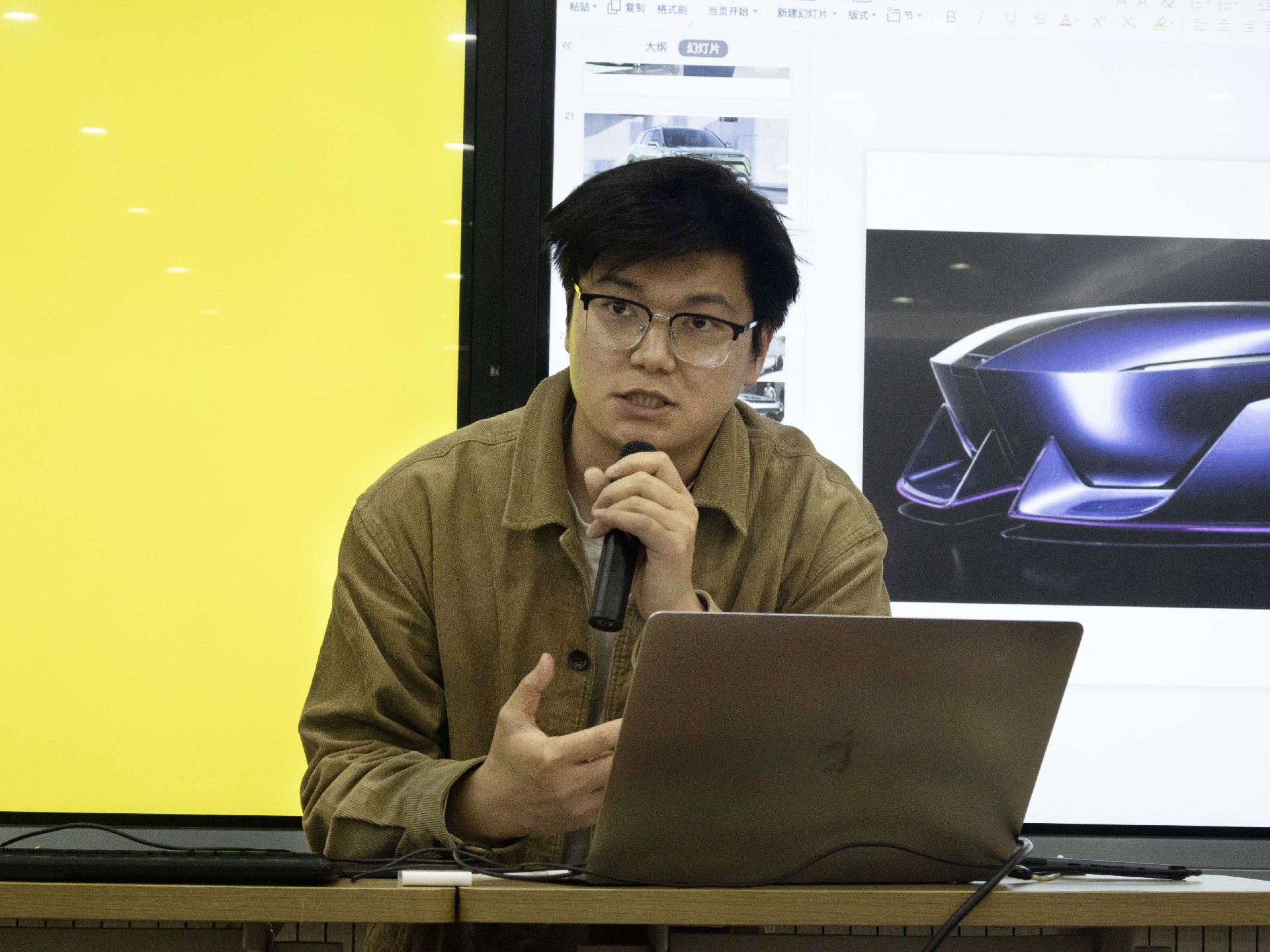 7.东风汽车研发总院设计师毛凯分享内容.jpg
